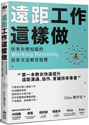 bookcover