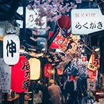 日本數位遊牧旅遊提案：Condé Nast Traveler 編輯推薦的 5 處東京必訪景點