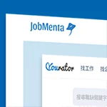 挑戰海外職場,卻不知怎麼開始?試試這 6 種海外求職管道